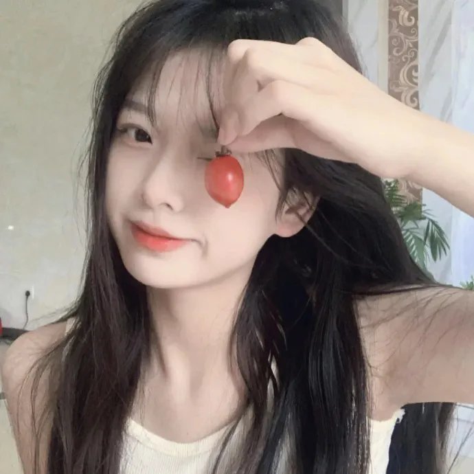 站稳了